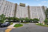 1111 University Boulevard - Photo 17