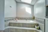 3009 Concord Circle - Photo 37