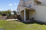 8801 Rusland Court - Photo 17