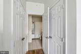 12913 Centre Park Circle - Photo 11