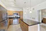 12913 Centre Park Circle - Photo 4