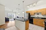 12913 Centre Park Circle - Photo 5