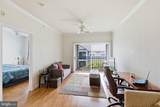 12913 Centre Park Circle - Photo 6