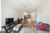 12913 Centre Park Circle - Photo 7
