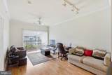12913 Centre Park Circle - Photo 8