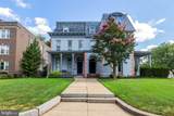 1401 Delaware Avenue - Photo 5