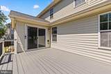 3329 Anne De Bourgh Drive - Photo 27