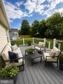 3329 Anne De Bourgh Drive - Photo 28