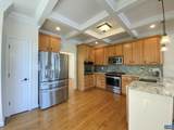 232 Champions Pointe Ter - Photo 14