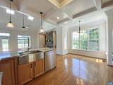 232 Champions Pointe Ter - Photo 17