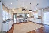 1301 Philadelphia Road - Photo 15