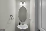 11279 St Luke Drive - Photo 13