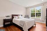 1 Bennett Lane - Photo 10