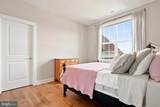 1 Bennett Lane - Photo 34