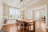 1 Bennett Lane - Photo 7