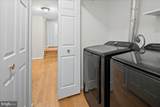 7588 Woodstown Drive - Photo 23