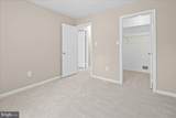 7588 Woodstown Drive - Photo 40