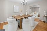7588 Woodstown Drive - Photo 9