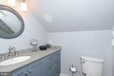 465 Pineville Road - Photo 23