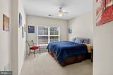 7153 Comrie Court - Photo 24