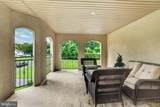 261 Pheasant Drive - Photo 38