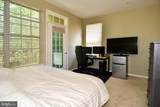 2663 Manhattan Place - Photo 44