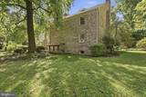 13001 Dulaney Valley Road - Photo 12
