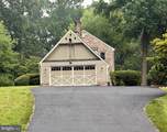 13001 Dulaney Valley Road - Photo 13