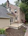 13001 Dulaney Valley Road - Photo 14