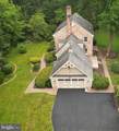 13001 Dulaney Valley Road - Photo 2