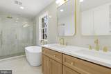 13001 Dulaney Valley Road - Photo 39