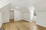 13001 Dulaney Valley Road - Photo 46