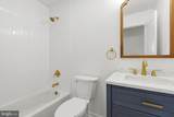 13001 Dulaney Valley Road - Photo 48