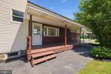 408 7TH Street - Photo 11