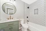 15320 Summit Farm Drive - Photo 18