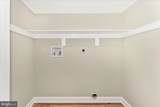 15320 Summit Farm Drive - Photo 23