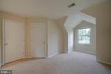 7998 Martown Road - Photo 42