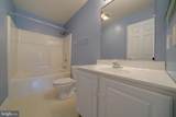 7998 Martown Road - Photo 55
