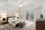 4744 Tatum Mill Way - Photo 14
