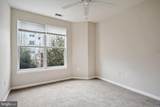 9490 Virginia Center Boulevard - Photo 10