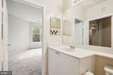 9490 Virginia Center Boulevard - Photo 11