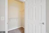 9490 Virginia Center Boulevard - Photo 13