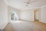 9490 Virginia Center Boulevard - Photo 15