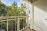 9490 Virginia Center Boulevard - Photo 16