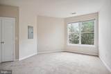9490 Virginia Center Boulevard - Photo 18