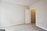 9490 Virginia Center Boulevard - Photo 21