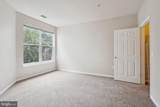 9490 Virginia Center Boulevard - Photo 23