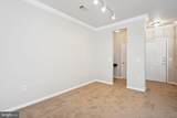 9490 Virginia Center Boulevard - Photo 26