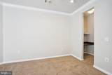 9490 Virginia Center Boulevard - Photo 27