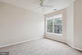 9490 Virginia Center Boulevard - Photo 8